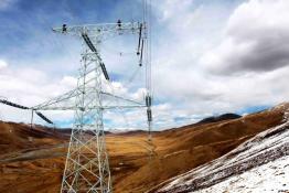 玉樹電網(wǎng)與國(guó)家電網(wǎng)聯(lián)網(wǎng)工程投入試運(yùn)行