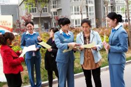 “一卡在手，繳費(fèi)無(wú)憂(yōu)”
