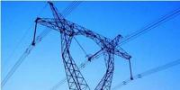 電力行業(yè)<font color=