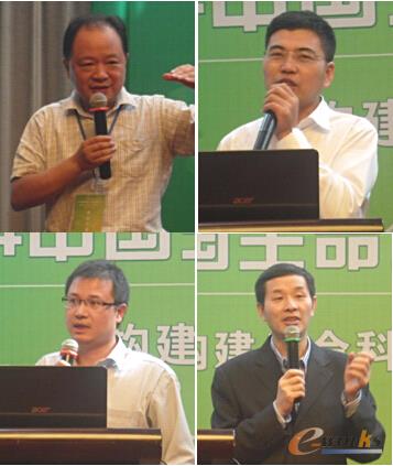 左上：愛民制藥 柳駿 右上：仙居制藥 應創新 左下：艾康生物 李志華 右下：娃哈哈 喻翊翔