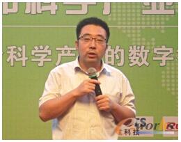 e-works咨詢總監 杜瑋