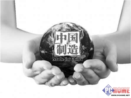 信息安全國產化 淺析棱鏡門映射效應