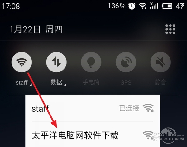 穿墻信號真的更強?