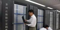 14歲小黑客發現國家超級計算機中心<font color=