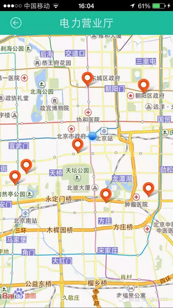購電、查詢、導航……比支付寶微信都好使的掌上神器來了!