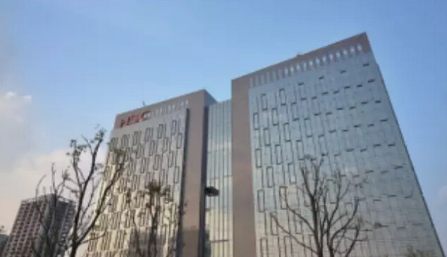 新華三 新IT：塑造中國信息產業新格局