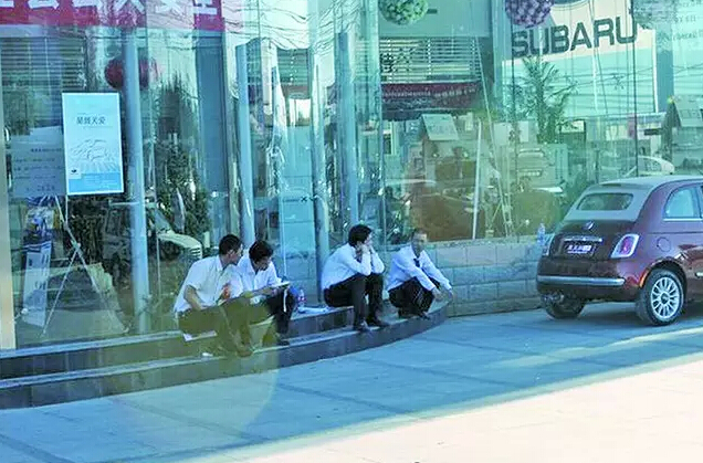 移動互聯網正在顛覆汽車行業