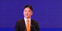 劉強東：京東互聯網+戰略明確進入四個<font color=