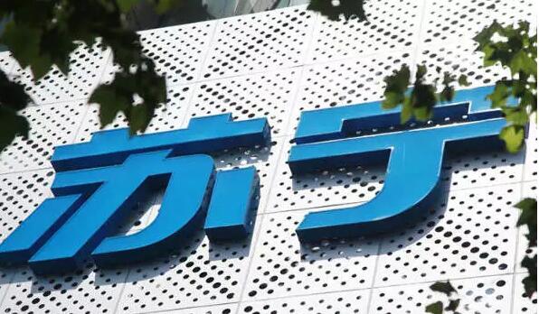 今年雙11,蘇寧想把京東打趴下。可是,這手法也太Low了吧