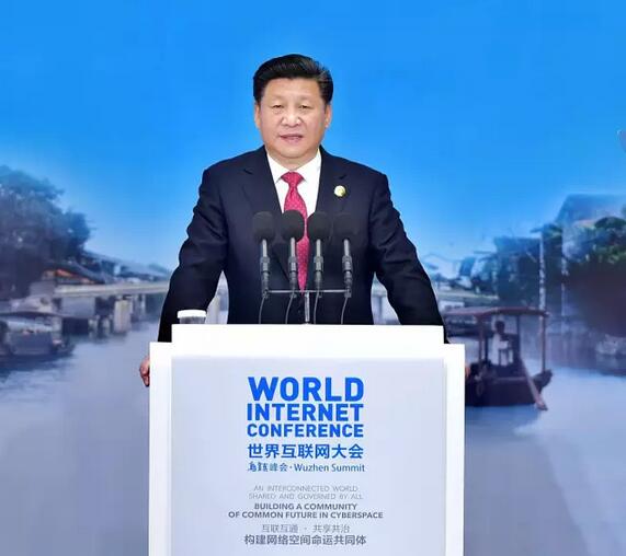 發展治理互聯網,習近平主張這么辦(要點速遞)