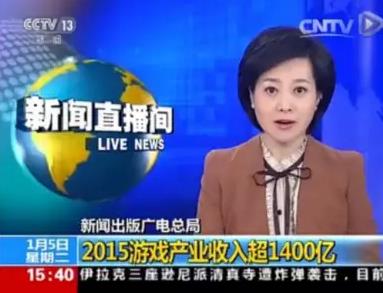 O2O:如何尋找中國電競的平衡點(diǎn)?