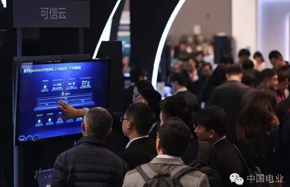 漫步“云”端，非凡體驗:華為IT閃耀2016華為中國合作伙伴大會