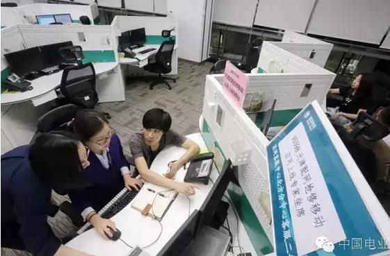 天津電力客戶率先享受“互聯(lián)網(wǎng)+”優(yōu)質服務