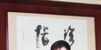 用“互聯網+”<font color=