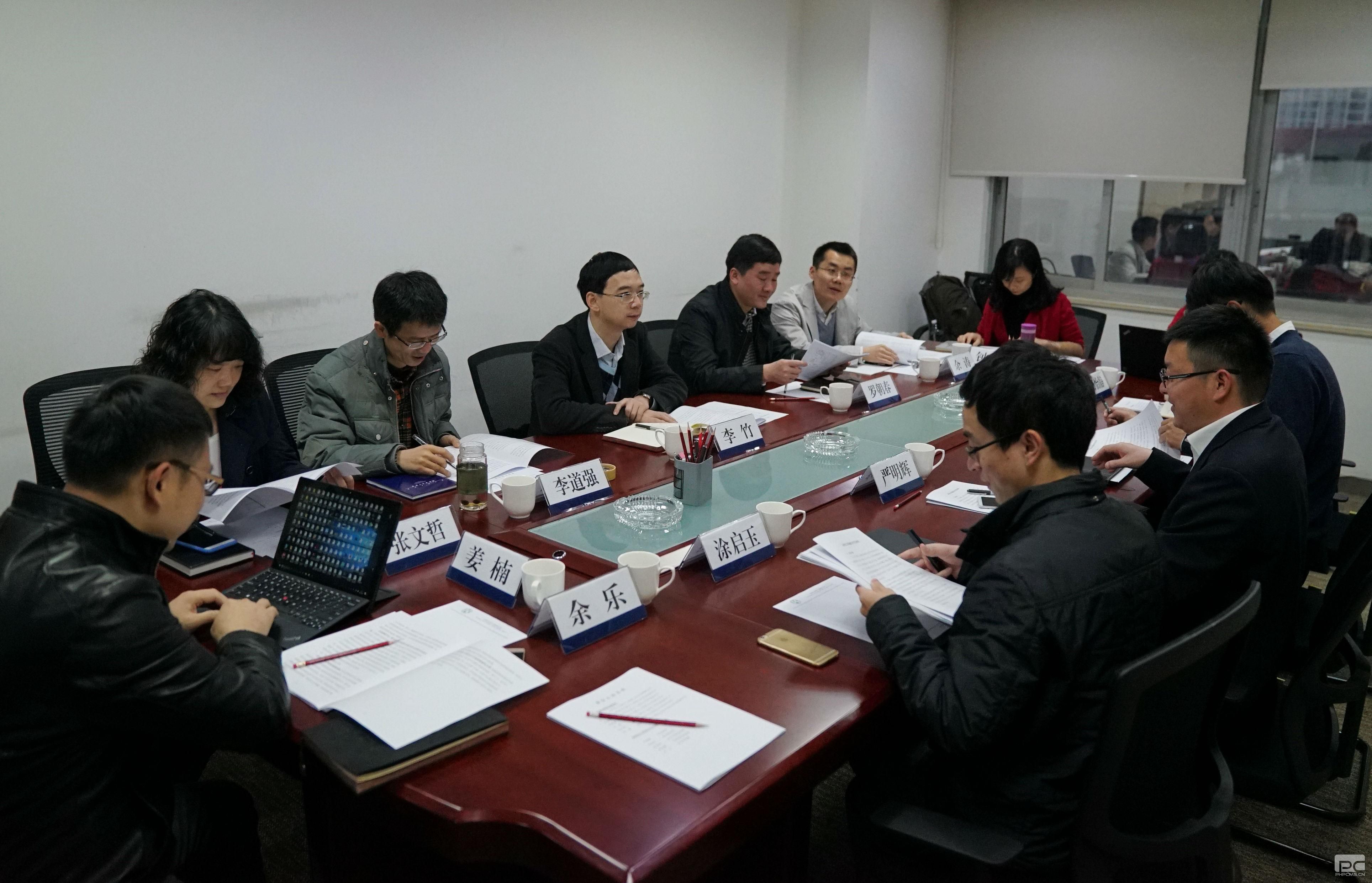北京、上海等六個電力交易中心市場處到昆明電力交易中心調研交流