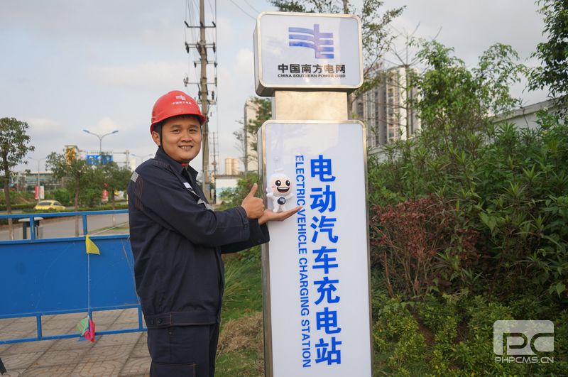 體驗(yàn)海南電動(dòng)汽車環(huán)島行