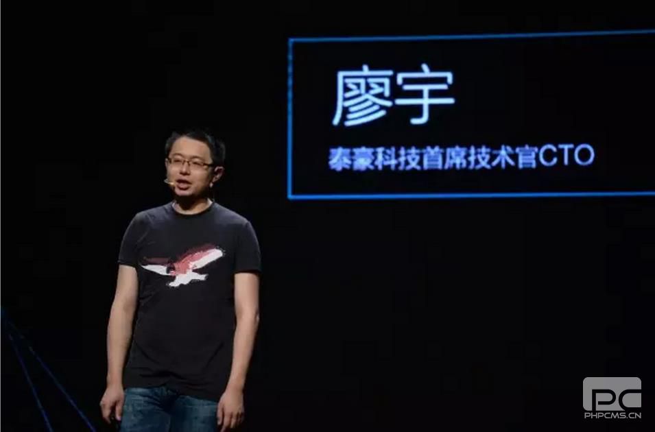 廖宇：未來(lái)人人皆可售電