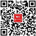 從事電力行業(yè)這么多年 這些你知道嗎？