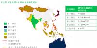  《亞太區域市場報告》：累計并網<font color=