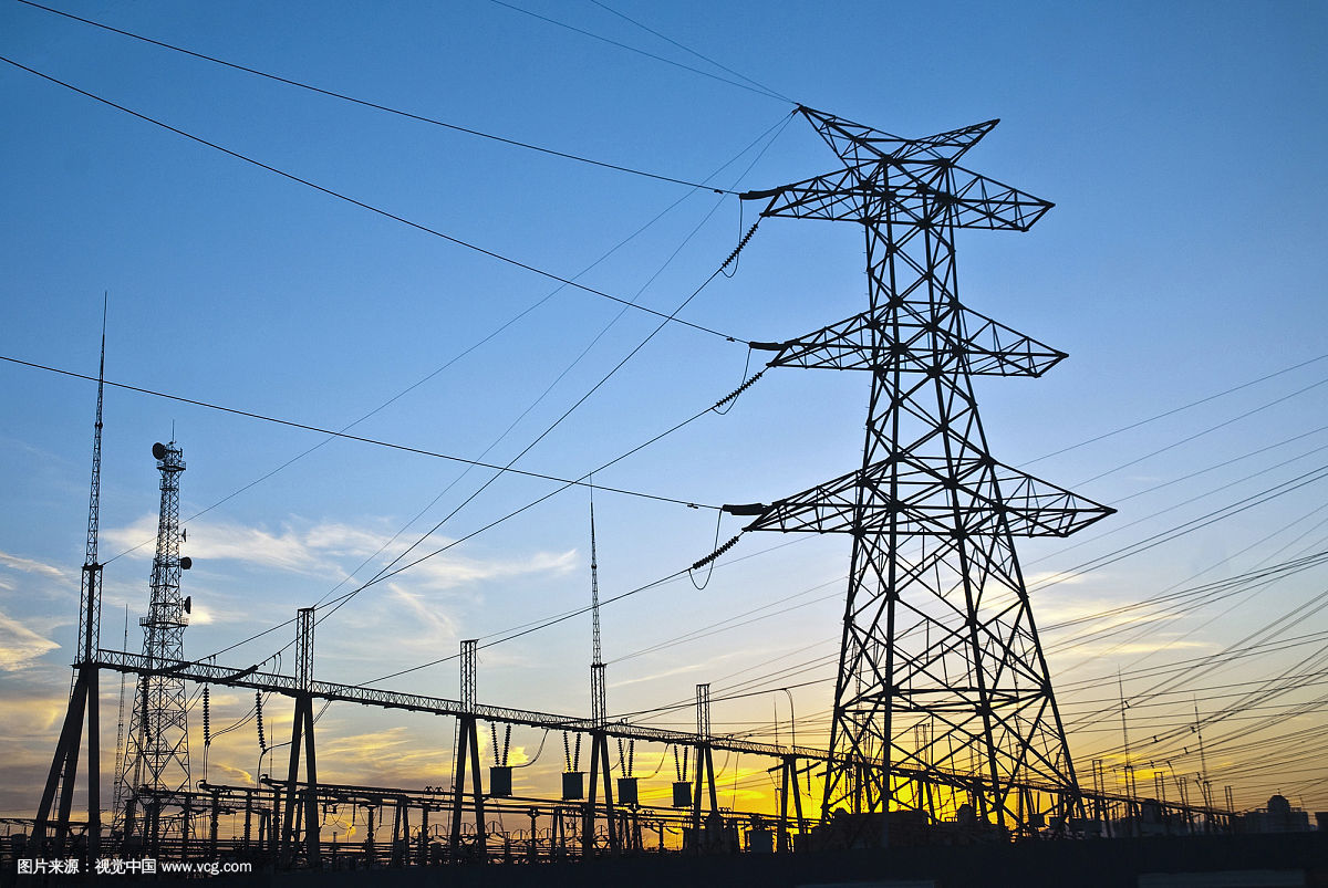 貴州省售電公司