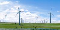上半年風電產業發展質量穩步提升