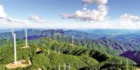 風力發電帶來“好風光”
