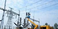 河南南陽首座110千伏新一代智能變電站進行“體檢”