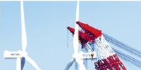 砥礪奮進(jìn)的5年:中國風(fēng)電領(lǐng)跑全球