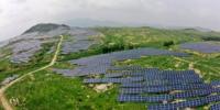 全國首個利用采煤沉陷區建設的光伏電站并網發電