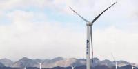 三峽新能源新疆富蘊10萬千瓦風電項目喜獲核準