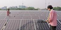 稅率大幅下降 富騰集團出售印度太陽能資產