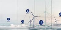  集體亮相！中國海裝重新定義風電全產業鏈