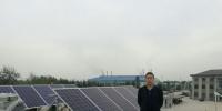 從太陽能熱水器跨到光伏，收入劇增10倍達數百萬元，一線經銷商的財富跳漲錄