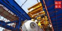 華龍一號全球首堆首臺蒸汽發生器順利引入