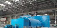 華能三期工程機組通過168小時試運 標志著首都東南熱電中心建成投產！