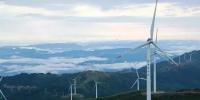 貴州省凱里萬潮擬建風電場項目 借風發電