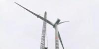 江蘇高郵風電第一臺風機成功吊裝！看看過程 非常不簡單！