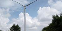 國家電投徐聞鳳山50MW風電項目首臺風機并網發電