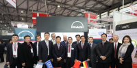 國船級社與MAN簽署框架協議 通過技術合作協議強化雙邊協作