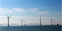 國內首個真正意義上近海風電項目首臺風機并網！