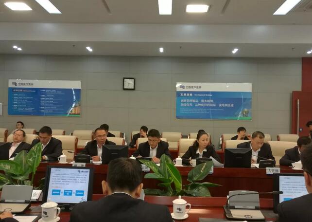 以點帶面，云南電網數據認責有序推進