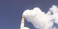 供熱大煙囪不冒煙冒水蒸氣 東南熱電廠熱網(wǎng)預計下月投入使用