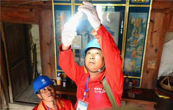 W020170901546786673957