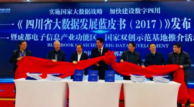 2017年云計算市場營收增長24%，達1800億美元；工信部發布2017年網絡安全試點項目；