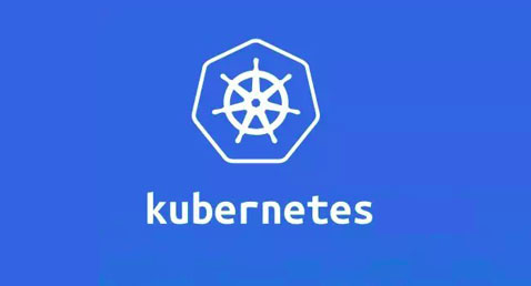 Kubernetes為什么會逐漸成為云計算的標準?