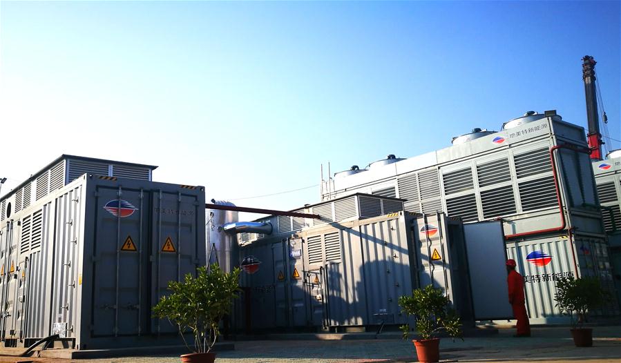 云南瑞麗:分布式地熱發電項目試驗成功
