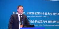 德國氫能與燃料電池技術組織主席：使用氫能源燃料電池是實現能源最高效、最有效的措施之一