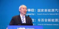 同濟大學章桐：智能充電和氫能源的戰略選擇并不沖突 二者可以相互補充融合