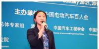 英飛凌汽車電子副總裁：2020年-2025年是新能源汽車發展的最大時期