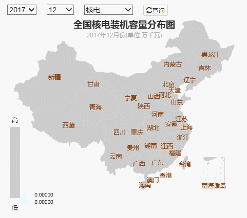 2017年全國電力發電,電力裝機版圖